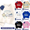 Japanese Cartoon ChiiKawa Casual Style T-Shirt Series | Chiikawa Hachiware Usagi Drawing Part 2 - Kawaii Fashion Items