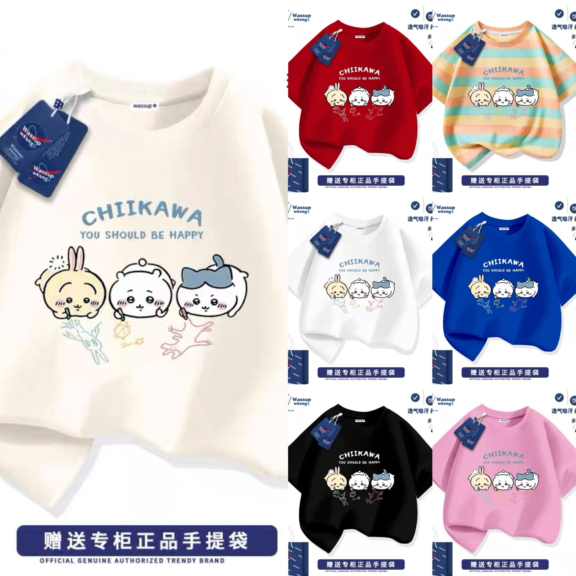 Japanese Cartoon ChiiKawa Casual Style T-Shirt Series | Chiikawa Hachiware Usagi Drawing Part 2 - Kawaii Fashion Items
