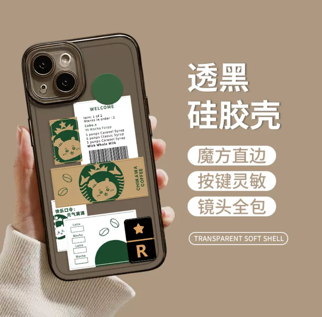 Japanese Cartoon ChiiKawa Coffee Shop | Chiikawa Chef - iPhone Case XS 11 12 13 14 15 16 Pro Promax mini WinnieTheBirds Toy Shop