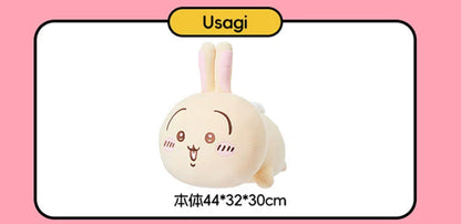 ChiiKawa X Miniso | ChiiKawa Hachiware Usagi Giant Laying Down Doll - Kawaii Doll Plush Cute Doll Decoration  WinnieTheBirds Toy Shop