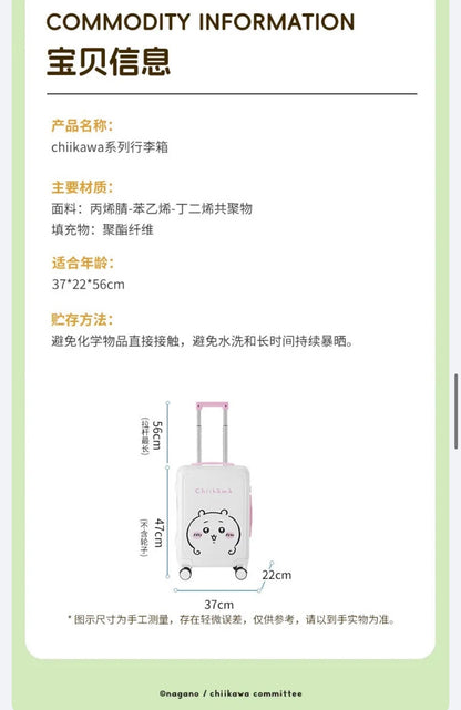 ChiiKawa X Miniso | ChiiKawa Pink & White Suitcase - Kawaii Item Decoration  WinnieTheBirds Toy Shop