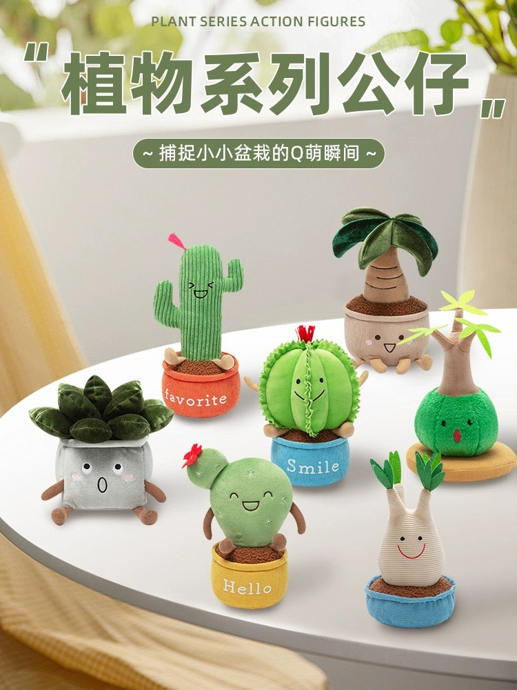 buy a money tree for a party The Green Party Lovely Planets | Cactus Coconut Tree Money Tree