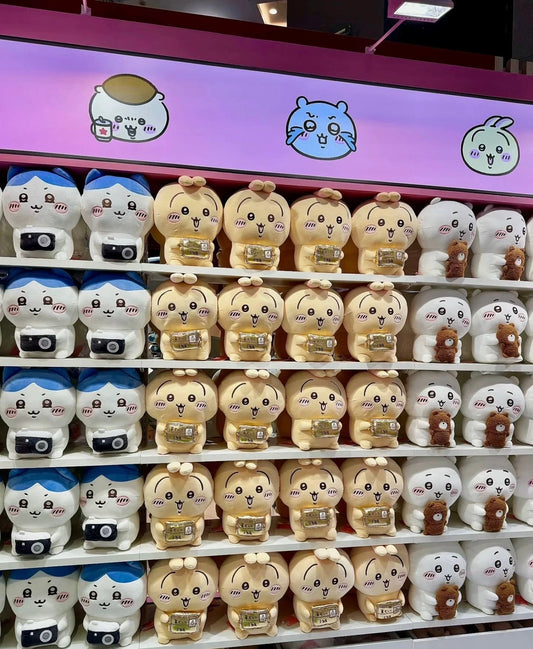 ChiiKawa X Miniso | ChiiKawa Hachiware Usagi Sitting Plush with Props - Kawaii Doll Plush Cute Doll Decoration  WinnieTheBirds Toy Shop