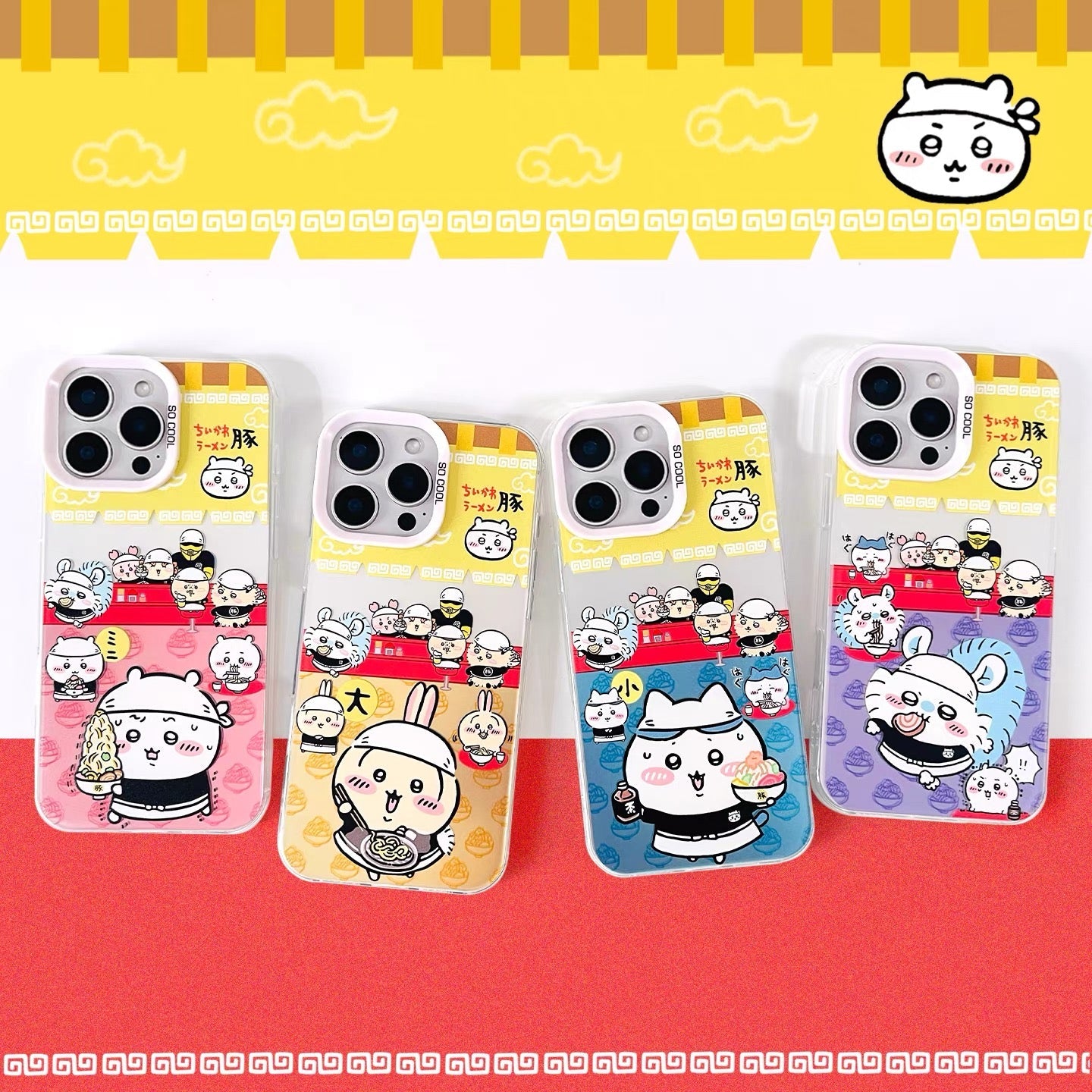 Japanese Cartoon ChiiKawa Pork Ramen Restaurant Laser Case | ChiiKawa Hachiware Usagi Momonga