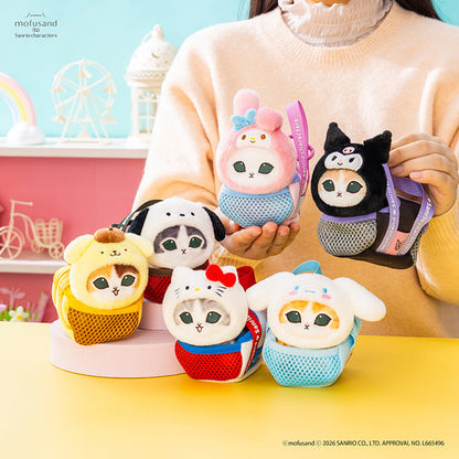 Mofusand X Sanrio Series | Mofusand Cat Crossover Sanrio Characters Cute Plush Doll in Small Shopping Bag - Kawaii items Room Decoration Doll