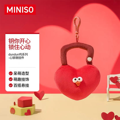 Lovely Chicken Fat Dundun Qixi Festival Plush Keychain | Chinese Valentine's Day Series Chick Heart Lock & Key - Children Gift Animal Plush Doll