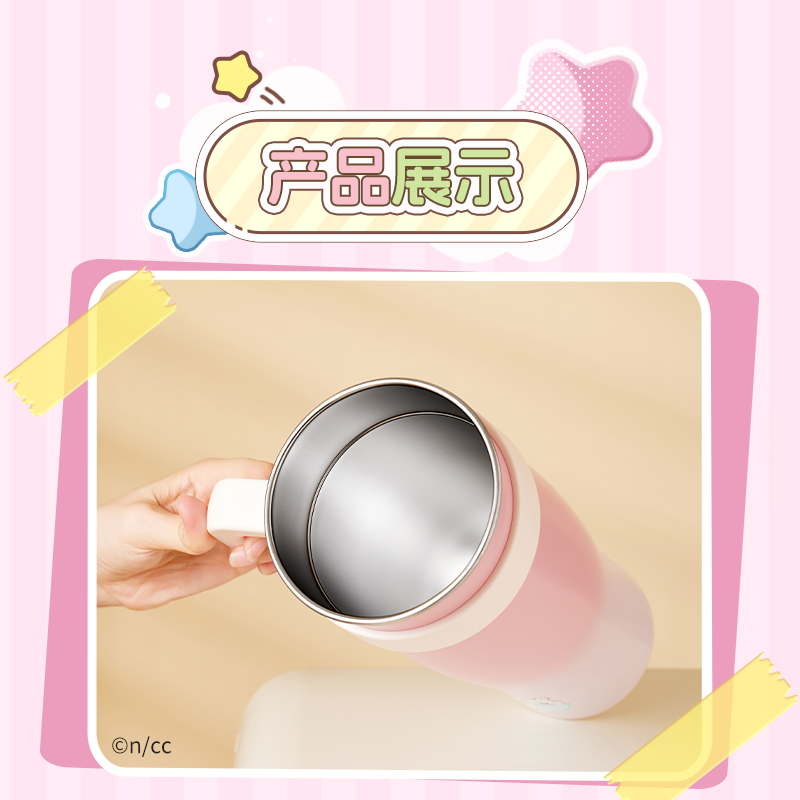 ChiiKawa X Miniso | Keep Cool Cup Tumbler with Straw - Kawaii Decoration Warm Cool Lovely Coffee Cup  WinnieTheBirds Toy Shop