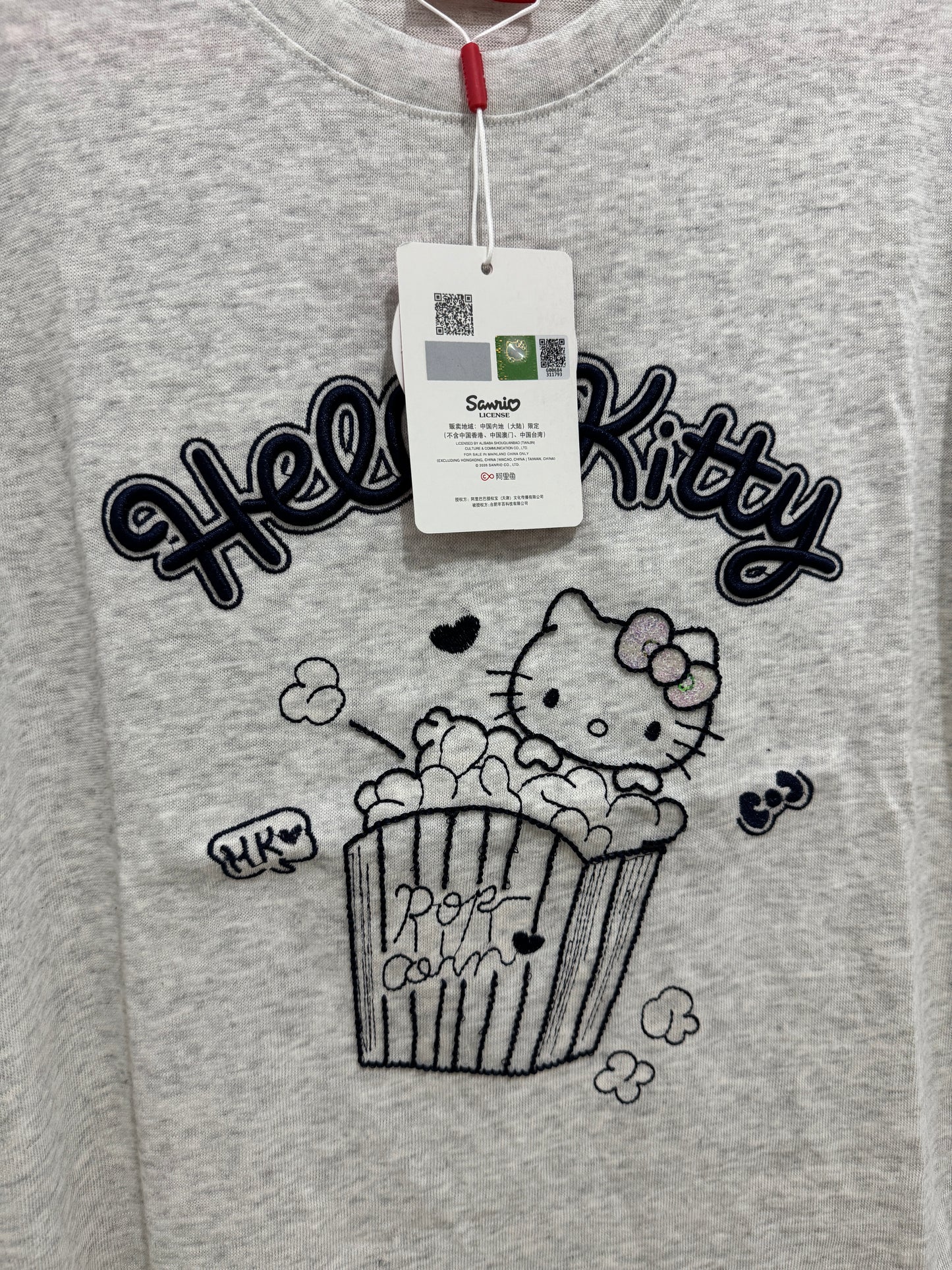 Korean Fashion Cute Cartoon Style T-Shirt Series | Bling Bling Embroidery Popcorn Hello Kitty - Kawaii Fashion Items