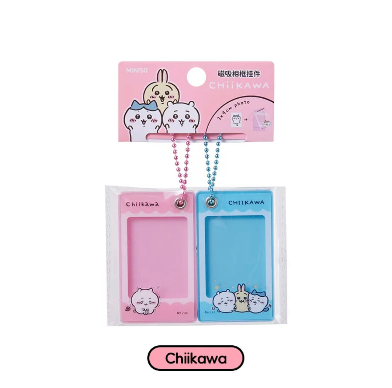 ChiiKawa X Miniso | ChiiKawa Hachiware Usagi Magnetic Photo Frame Keychain - Kawaii items Room Decoration  WinnieTheBirds Toy Shop