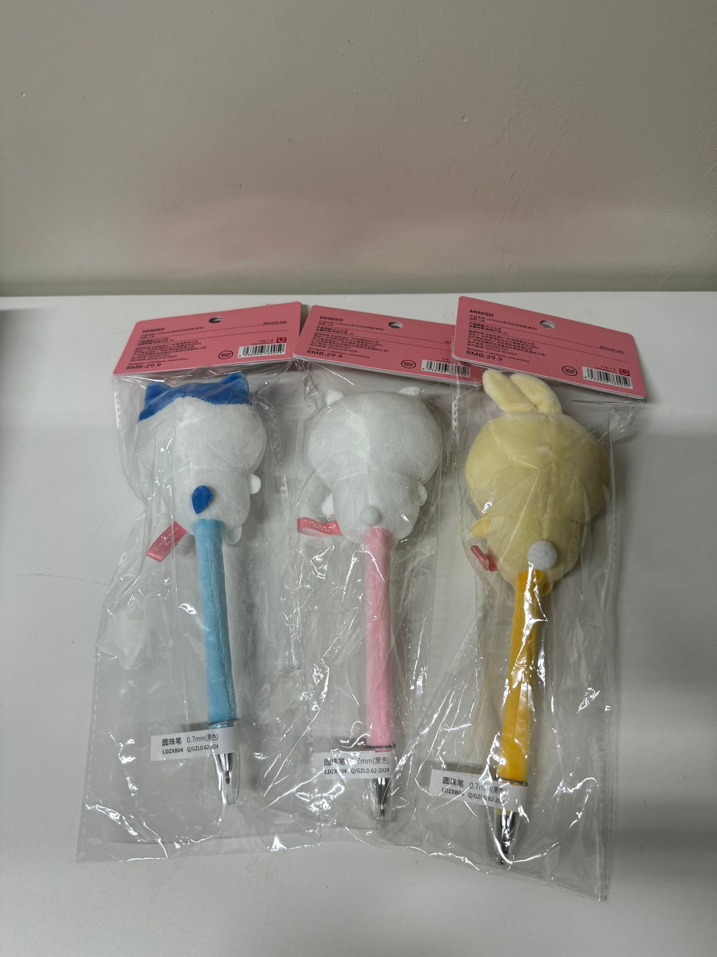 ChiiKawa X Miniso | ChiiKawa Hachiware Usagi Plush Pen - Kawaii items Room Decoration