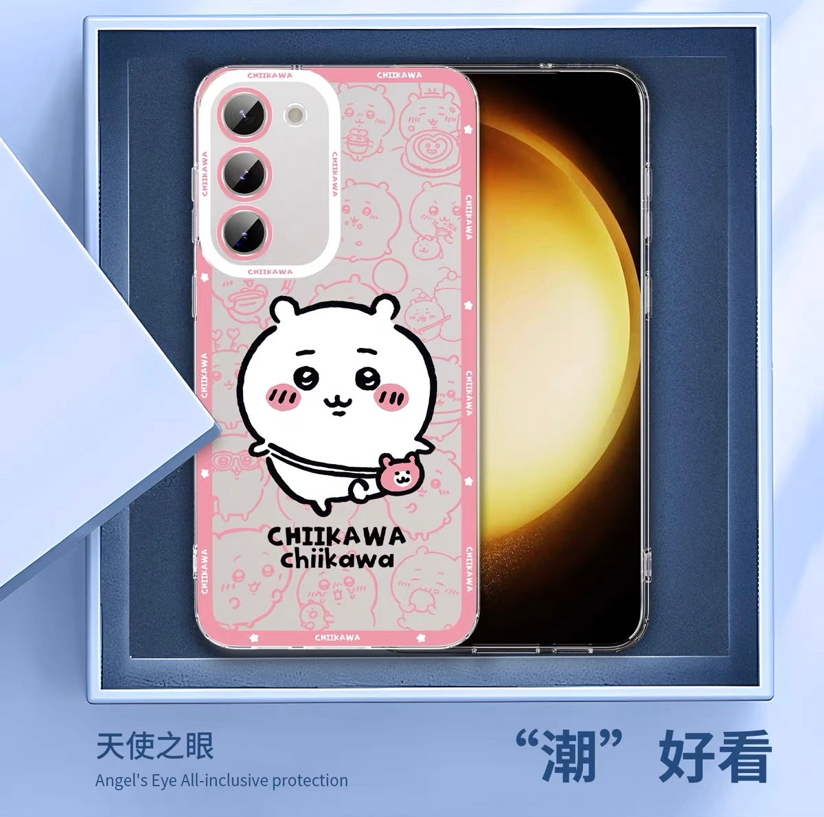 Japanese Cartoon Chiikawa Outing Daily with Comic | Chiikawa Hachiware Usagi Momonga Kurimanju Rakko Shisa Furuhonya 8 Styles - Phone Case Samsung Galaxy S26 S25 S24 S23 S22 S21 FE Ultra Edge