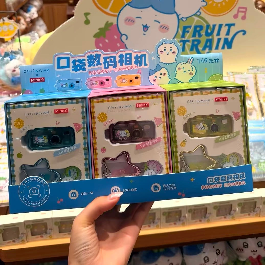 ChiiKawa X Miniso Fruit Market Series Fruit Market Pocket Digital Camera Keychain | ChiiKawa Hachiware Usagi - Kawaii Items Room Decoration doll