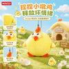 Lovely Chicken Fat Dundun Plush Doll Keychain | Stress Relief Original Chick - Children Gift Animal Mini Plush Doll