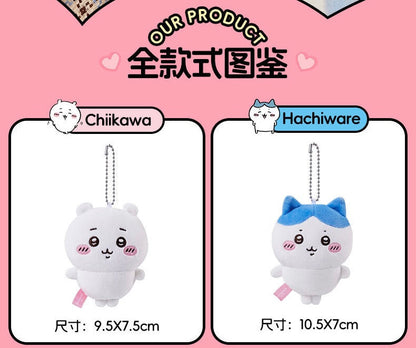 ChiiKawa X Miniso | ChiiKawa Hachiware Usagi Momonga Mini Plush Doll Keychain - Kawaii items Room Decoration doll  WinnieTheBirds Toy Shop