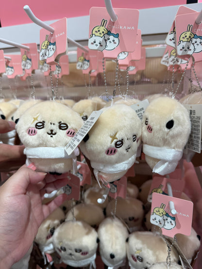 ChiiKawa X Miniso | Kurimanju Rakko Keychain - Kawaii Mini Plush Doll Cute Doll Decoration  WinnieTheBirds Toy Shop