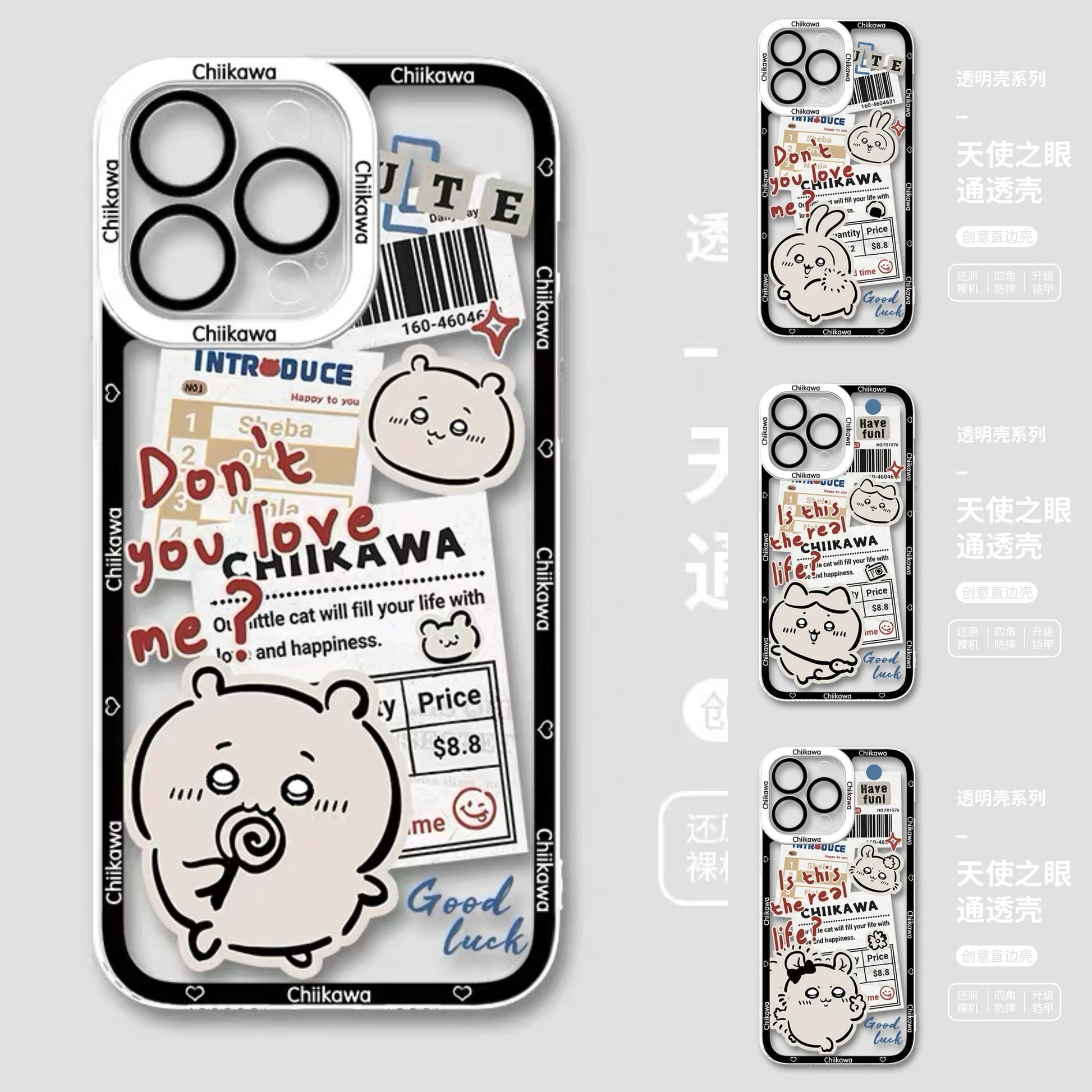 Japanese Cartoon Chiikawa Have Fun Cute Version | Chiikawa Hachiware Usagi Momonga - iPhone Case PLUS SE2 XS XR X 11 12 13 14 15 16 16e 17 17e Pro Promax 12mini 13mini