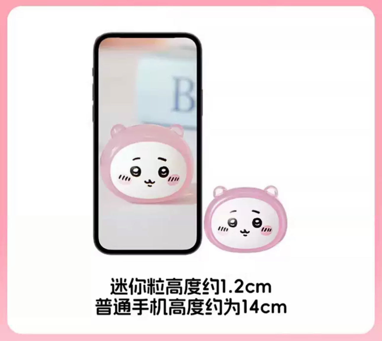 Free Gift : ChiiKawa X Miniso | ChiiKawa Hachiware Usagi Momonga Kurimanju Rakko Pajamas Beans Blind Box Mini Figure - Kawaii Item Cute Accessories  WinnieTheBirds Toy Shop