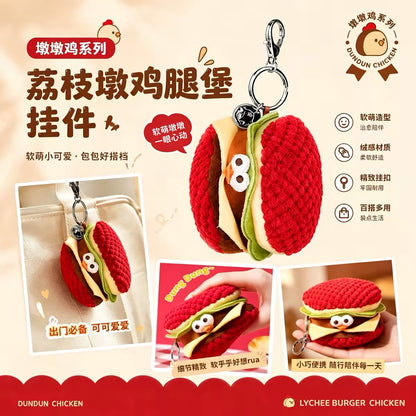 Lovely Chicken Fat Dundun Plush Doll Keychain | Lychee Hamburger Chick  - Children Gift Animal Mini Plush Doll