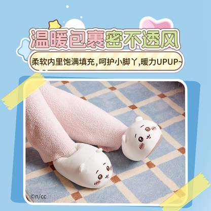ChiiKawa X Miniso | ChiiKawa Hachiware Usagi Plush Slippers - Kawaii items Cute Shoes  WinnieTheBirds Toy Shop