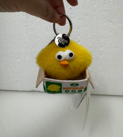 Lovely Chicken Fat Dundun Plush Doll Keychain | Vegipet Lemon Chick with Paper Box - Children Gift Animal Mini Plush Doll