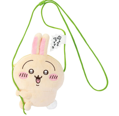 [Pre-Order] Japan ChiiKawa All Usagi Lottery | Prize A B C D E - Giant Plush Doll Cushion Bag Keychain Pins Kawaii items Room Decoration WinnieTheBirds Toy Shop