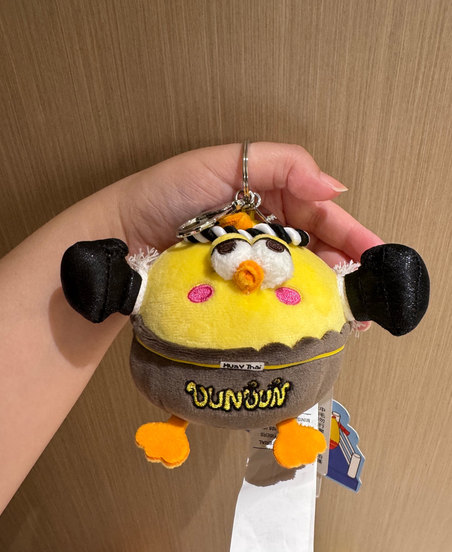 Lovely Chicken Fat Dundun Plush Doll Keychain | Mini Muay Thai Chick Red Blue Brown Limited Edition - Children Gift Animal Plush Doll