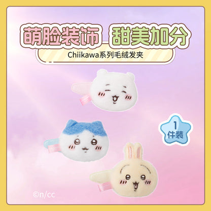 ChiiKawa x Miniso Flurry Hair Clip | ChiiKawa Hachiware Usagi - Kawaii items Cute Hair Accessories