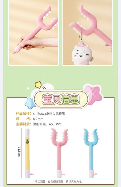 ChiiKawa X Miniso | ChiiKawa Hachiware Usagi Sasumata Stick Pen - Kawaii Items Cute Stationery  WinnieTheBirds Toy Shop