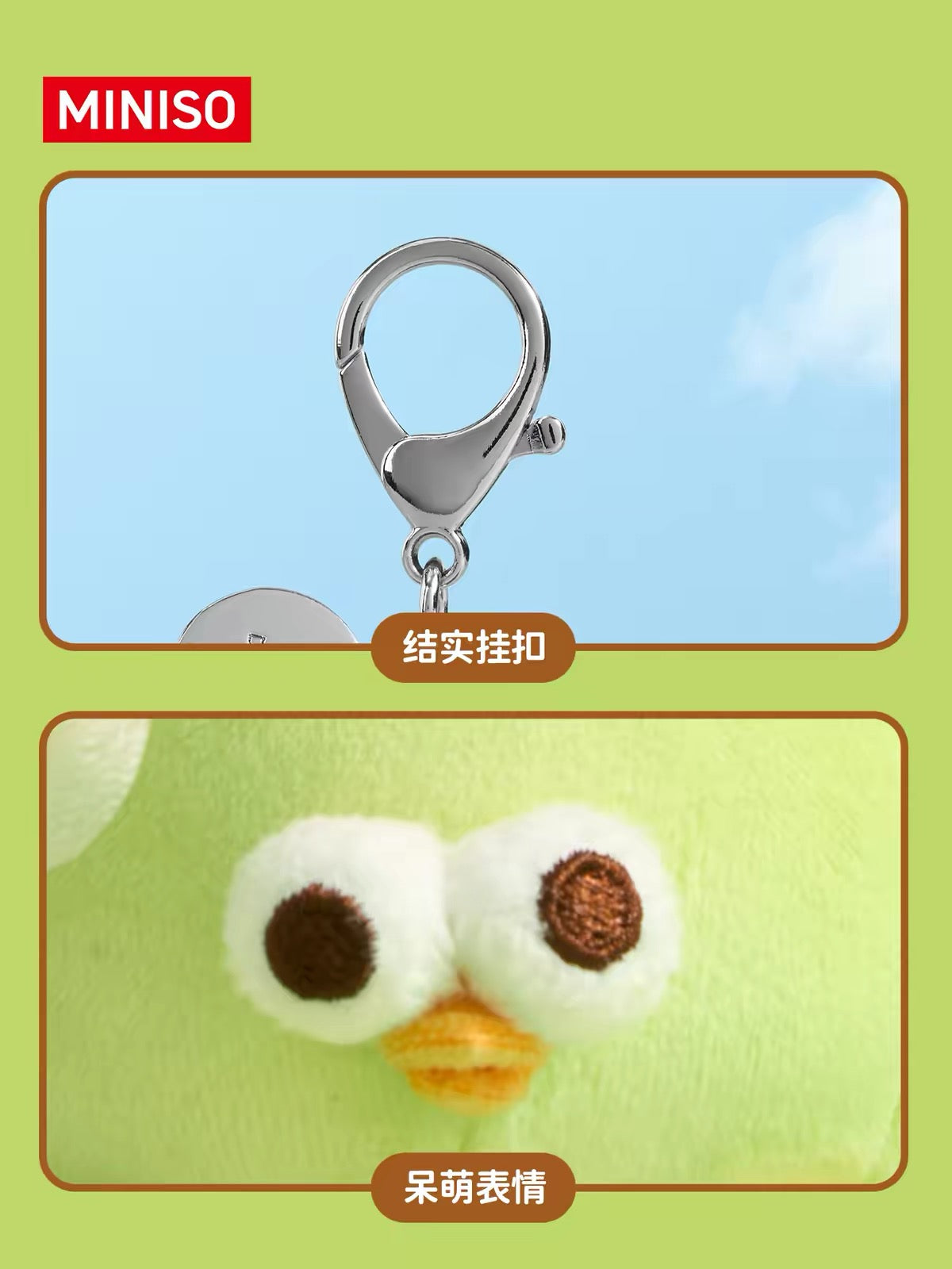 Lovely Chicken Fat Dundun Plush Doll Keychain | Vegipet Green Apple Chick - Children Gift Animal Mini Plush Doll