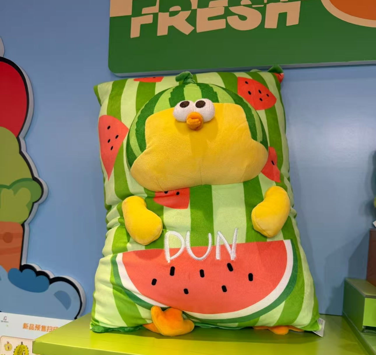 Lovely Chicken Fat Dundun Foods Plush Doll Cushion | Dried Fruit Watermelon Chick - Children Gift Animal Plush Doll