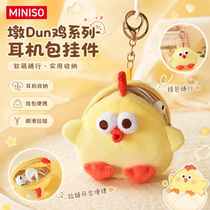 Lovely Chicken Fat Dundun Daily | Itabag Backpack & Little Coin Earphone Bag DunDun Chicken - Children Gift Animal Mini Plush Doll