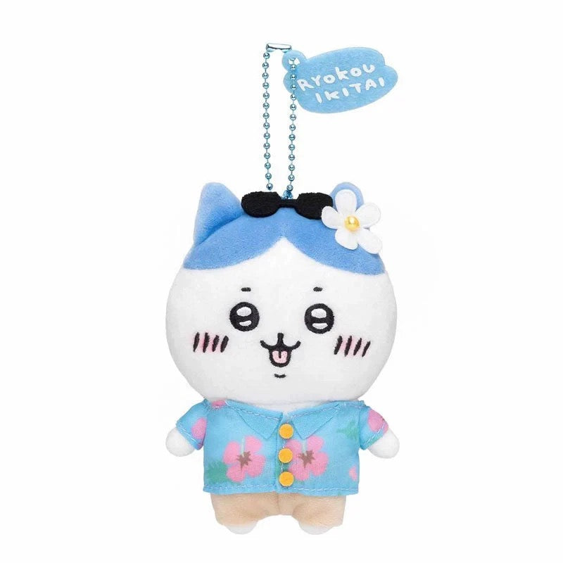 Japan Chiikawa X Travel Series| ChiiKawa Hachiware Usagi - Mini Plush Doll Keychain WinnieTheBirds Toy Shop