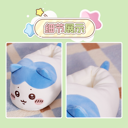 ChiiKawa X Miniso | ChiiKawa Hachiware Usagi Plush Slippers - Kawaii items Cute Shoes  WinnieTheBirds Toy Shop