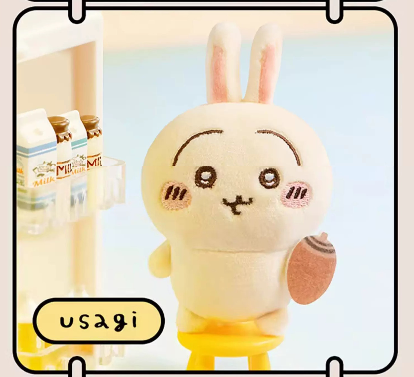 ChiiKawa X Miniso Mini Guardian Series | ChiiKawa Hachiware Usagi Momonga Kurimanju Rakko - Plush Doll Refrigerator Magnet Kawaii Items Room Decoration Doll  WinnieTheBirds Toy Shop