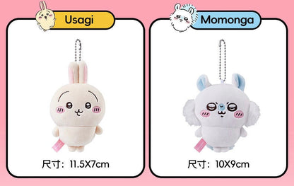 ChiiKawa X Miniso | ChiiKawa Hachiware Usagi Momonga Mini Plush Doll Keychain - Kawaii items Room Decoration doll  WinnieTheBirds Toy Shop