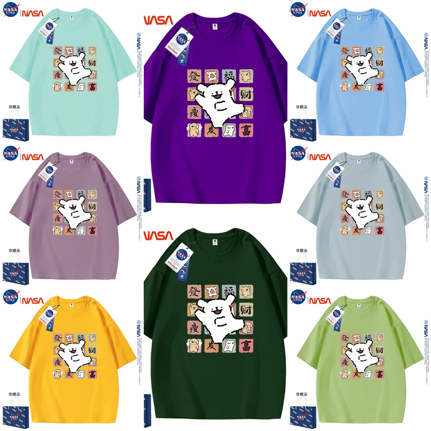 Cute Cartoon Doggie Maltese Puppy Style T-Shirt Series | Rich & Health Part2 - Kawaii Fashion Items for Child & Adult