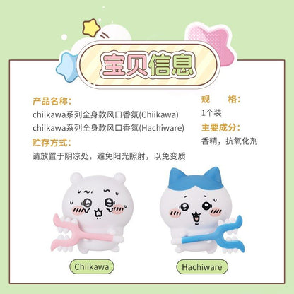 ChiiKawa X Miniso | Chiikawa Hachiware Air Freshener Figure - Kawaii Items Decoration  WinnieTheBirds Toy Shop