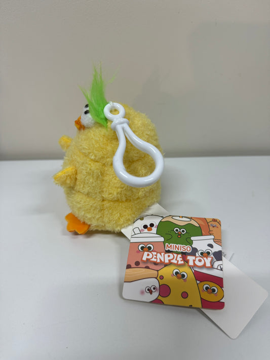 Lovely Chicken Fat Dundun Plush Doll Keychain | Corn Chick - Children Gift Animal Mini Plush Doll
