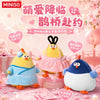 Lovely Chicken Fat Dundun Qixi Festival Plush Doll | Chinese Valentine's Day Series Chick - Children Gift Animal Plush Doll