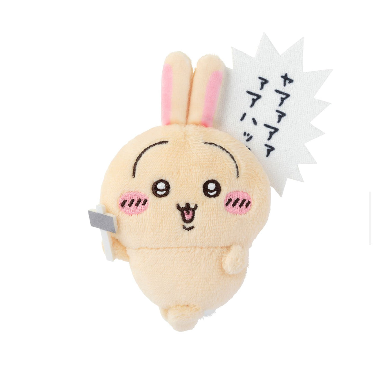 [Pre-Order] Japan ChiiKawa All Usagi Lottery | Prize A B C D E - Giant Plush Doll Cushion Bag Keychain Pins Kawaii items Room Decoration WinnieTheBirds Toy Shop