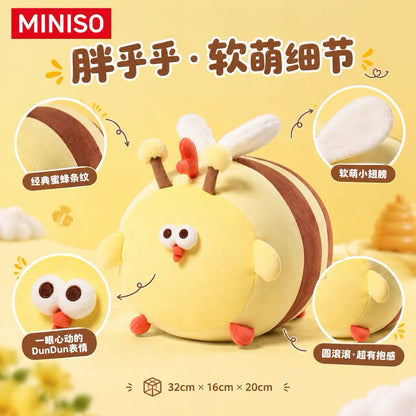 Lovely Chicken Fat Dundun Plush Doll | Bee Chick - Children Gift Animal Plush Doll