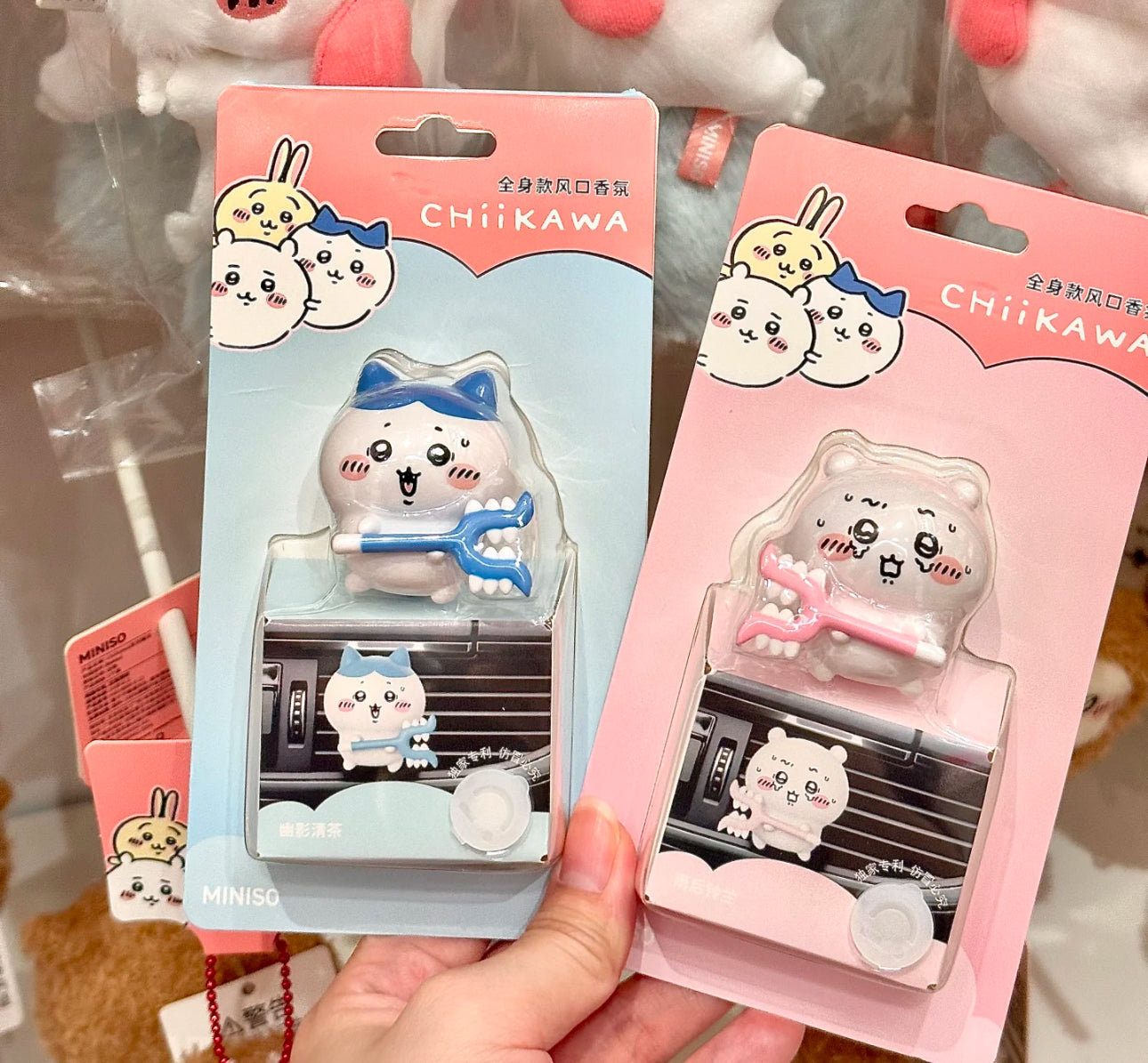 ちいかわ X MINISO | ちいかわ ハチワレ 車用芳香剤 - かわいい
