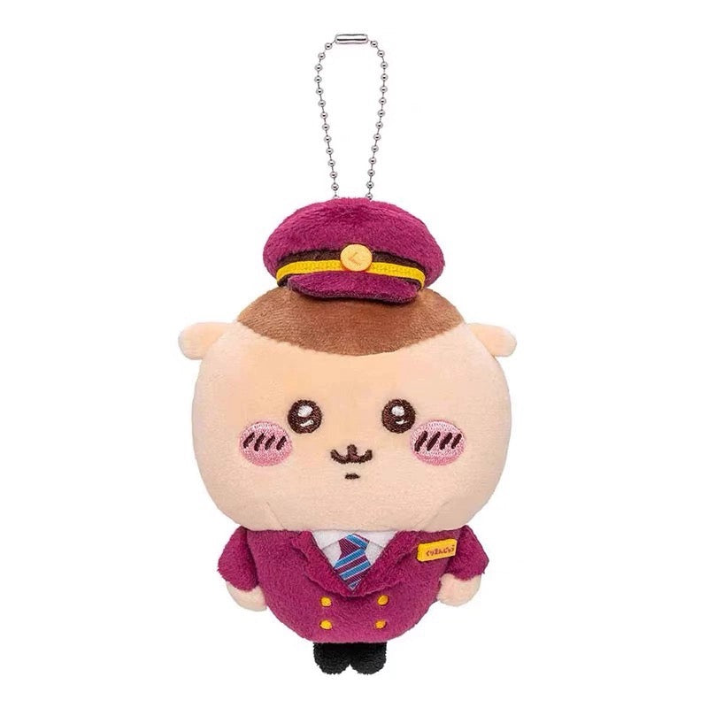 Japan Chiikawa X Hankyu Railway | Train Steward ChiiKawa Hachiware Usagi Momonga Kurimanju Shisa- Mini Plush Doll Keychain WinnieTheBirds Toy Shop