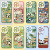 Cute Animal Panda | Season Times - iPhone Case PLUS SE2 XS XR X 11 12 13 14 15 16 16e 17 17e Pro Promax 12mini 13mini