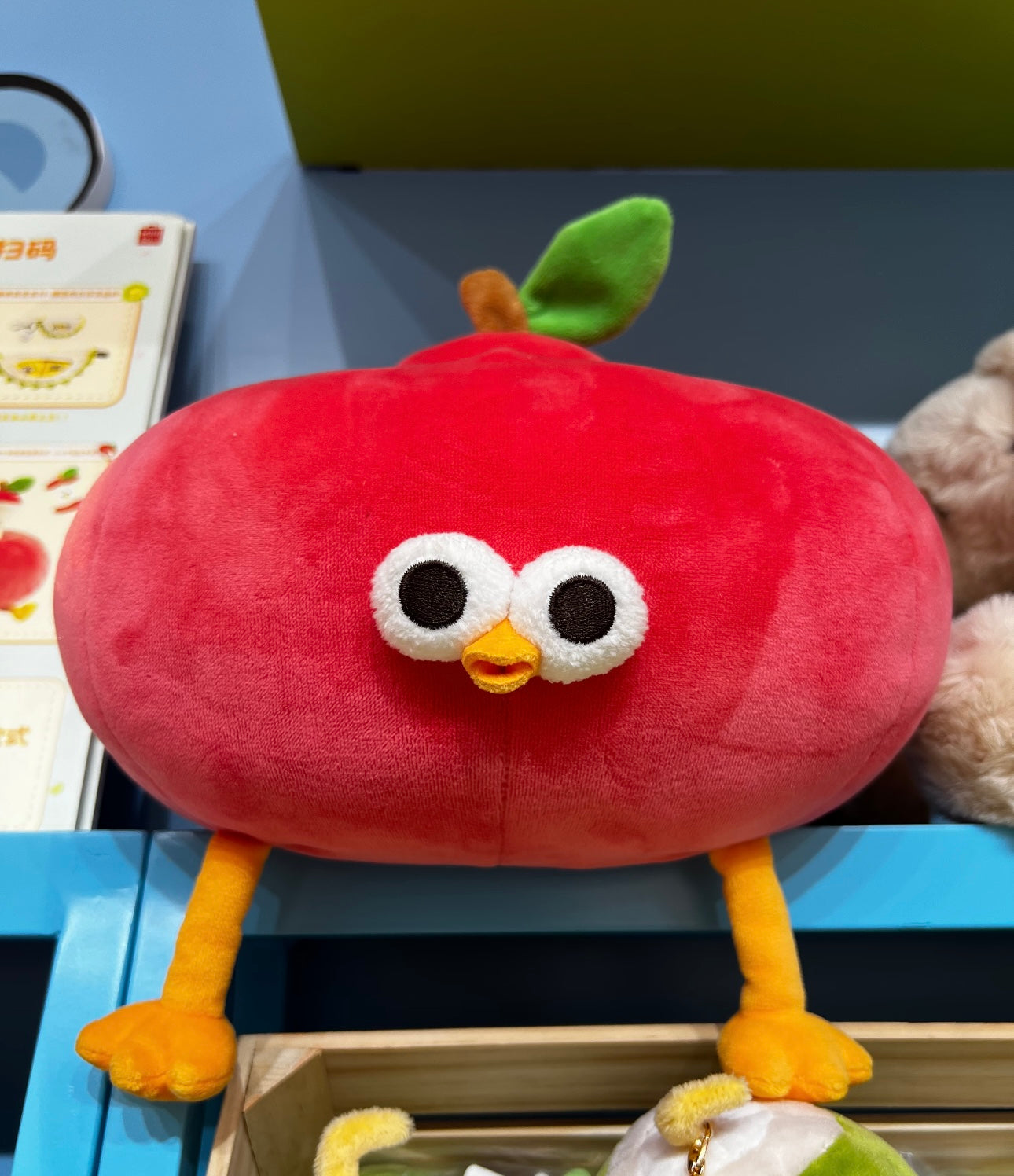 Lovely Chicken Fat Dundun Foods Plush Doll | Vegipet Apple Chick - Children Gift Animal Plush Doll