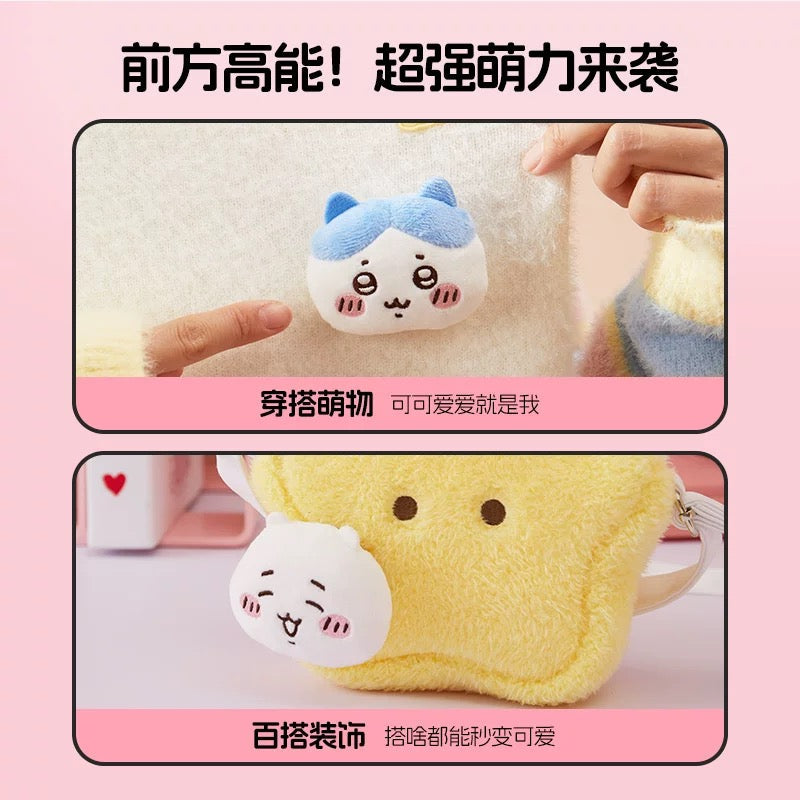 ChiiKawa X Miniso | ChiiKawa Hachiware Usagi Plush Pin - Kawaii Item Cute Accessories  WinnieTheBirds Toy Shop