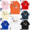 Cute Cartoon Doggie Maltese Puppy Style T-Shirt Series | Maltese Hot Spring with Capybara Part1 - Kawaii Fashion Items for Child & Adult