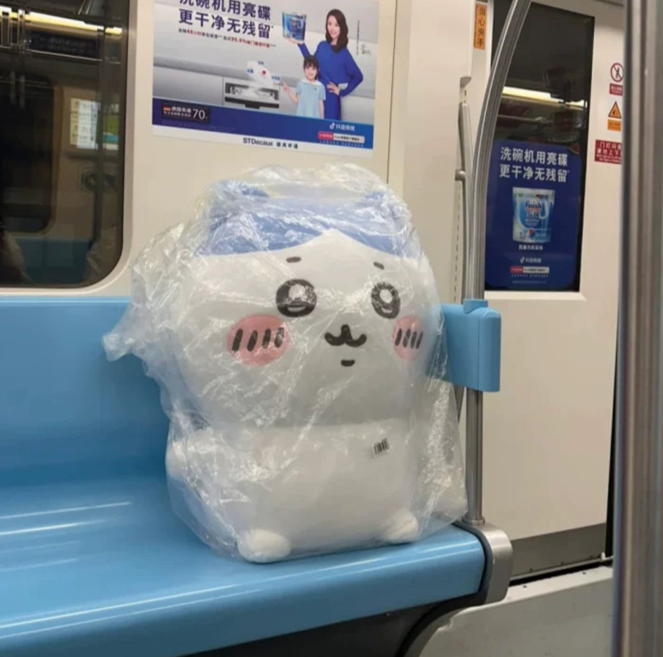 ChiiKawa X Miniso | ChiiKawa Hachiware Usagi -  90cm Super Giant Sitting Plush Doll Kawaii items Room Decoration doll