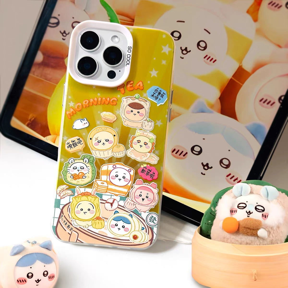 Japanese Cartoon ChiiKawa Yum Cha Laser Case | Morning Tea Dim Sum - Phone Case Samsung Galaxy S26 S25 S24 S23 S22 S21 FE Ultra Edge