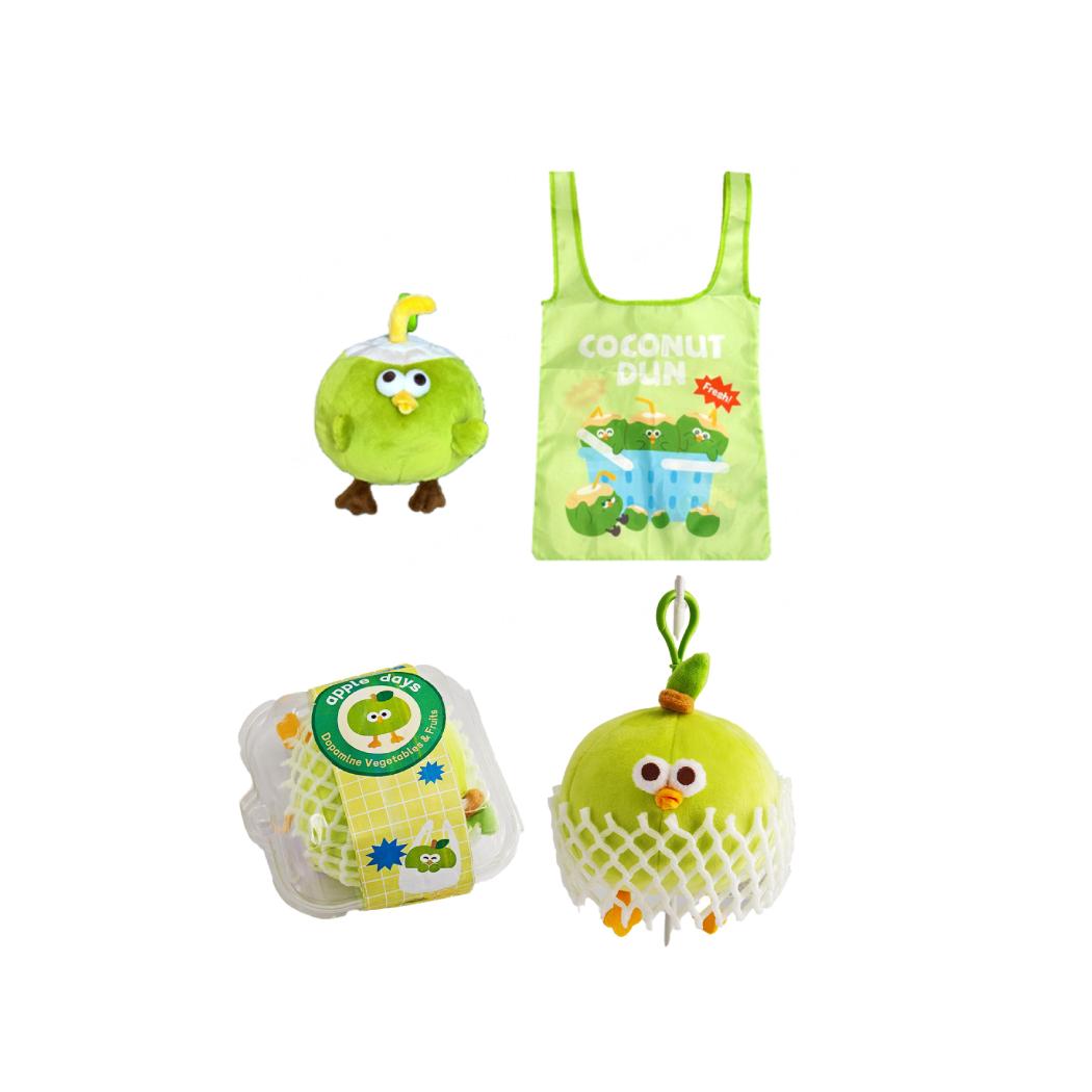 [Pre Order] Lovely Chicken Fat Dundun Plush Doll & Bag Keychain | Green Apple & Coconut - Children Gift Animal Mini Plush Doll